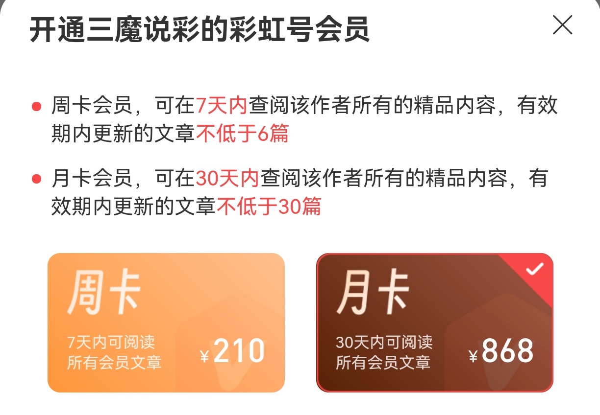 快乐,期专家推荐,号码质合分,体彩大发彩票网,体育彩票,大发彩票网,足球彩票,篮球彩票,快三官方网站