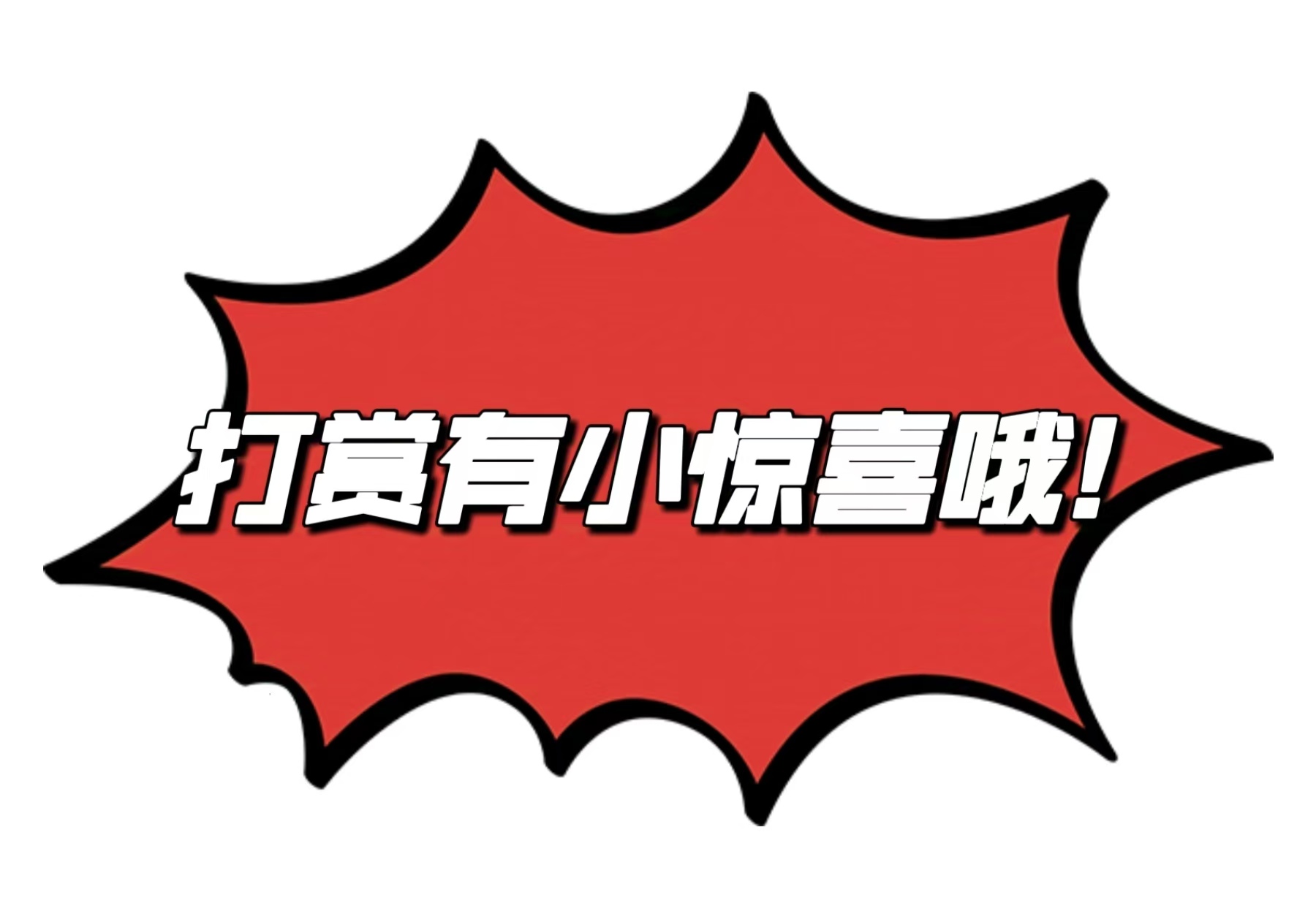 老胡子福彩,期专家独胆,推荐,体彩大发彩票网,体育彩票,大发彩票网,足球彩票,篮球彩票,快三官方网站