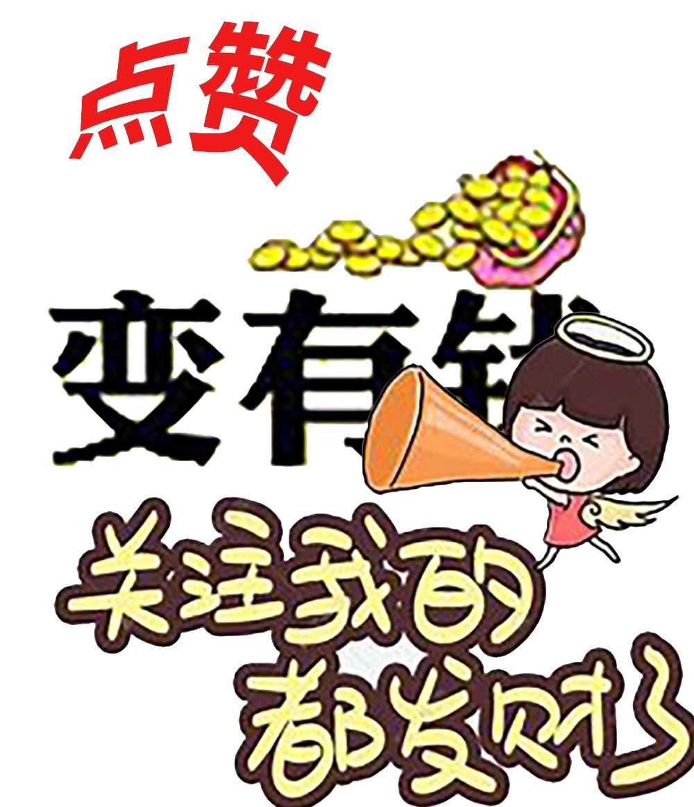 大乐透,期专家推荐,单选精选,体彩大发彩票网,体育彩票,大发彩票网,足球彩票,篮球彩票,快三官方网站