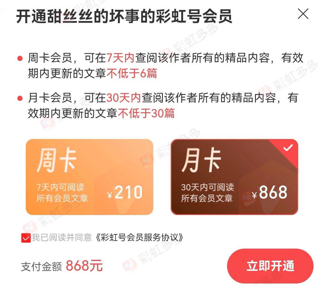 期福彩,专家推荐质,合分析前区,体彩大发彩票网,体育彩票,大发彩票网,足球彩票,篮球彩票,快三官方网站