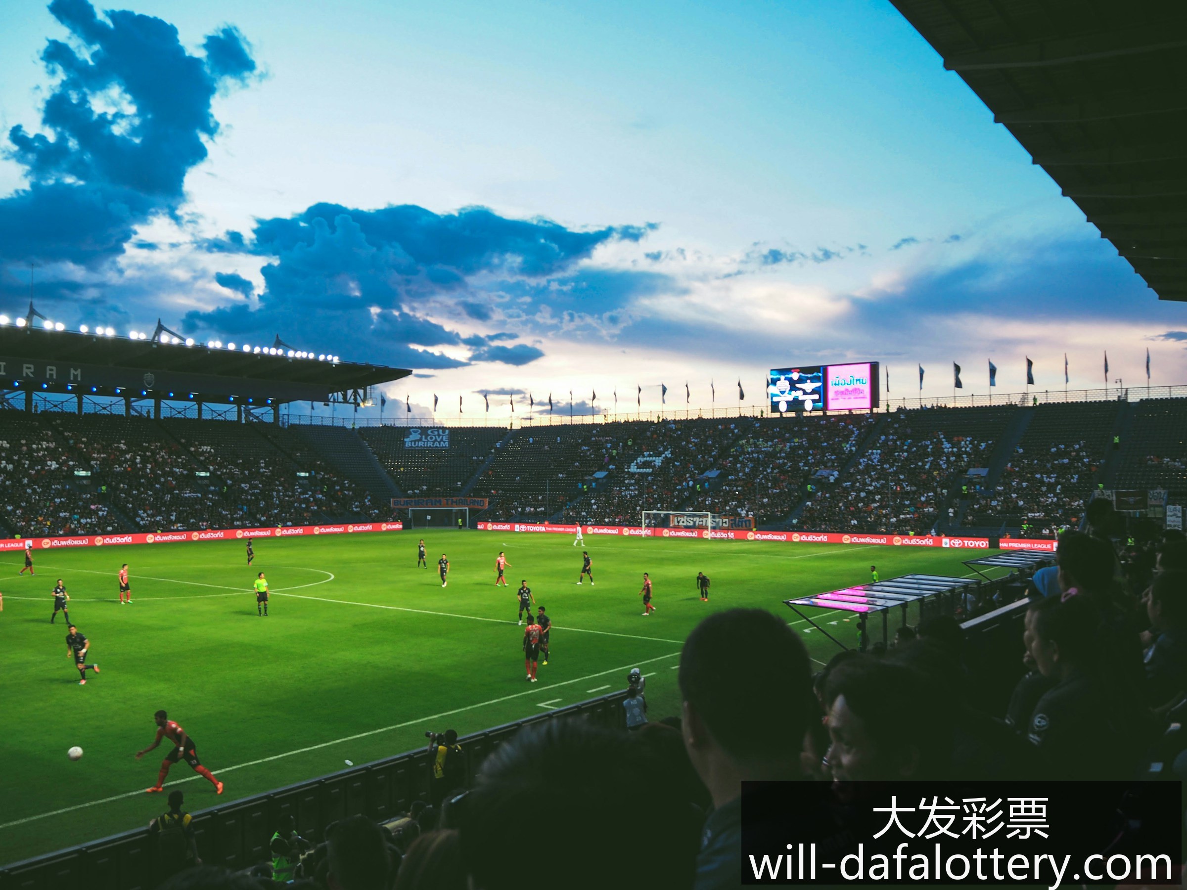 世界杯决赛,门票炒至,球迷呼吁监,大发彩票官网,大发彩票安全,大发彩票避坑,彩票大发快三信誉,娱乐总代体验