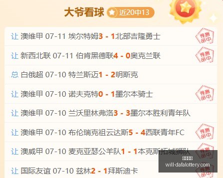 大发彩票,大发彩票官网,大发彩票安全,大发彩票官网,大发彩票安全,大发彩票避坑,彩票大发快三信誉,娱乐总代体验