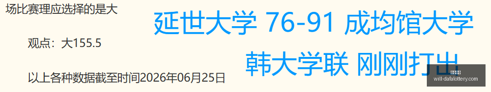 大发彩票,大发彩票官网,大发彩票安全,大发彩票官网,大发彩票安全,大发彩票避坑,彩票大发快三信誉,娱乐总代体验