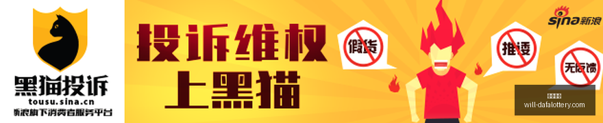 比什凯克宣,言全解析,上海合作组,大发彩票官网,大发彩票安全,大发彩票避坑,彩票大发快三信誉,娱乐总代体验