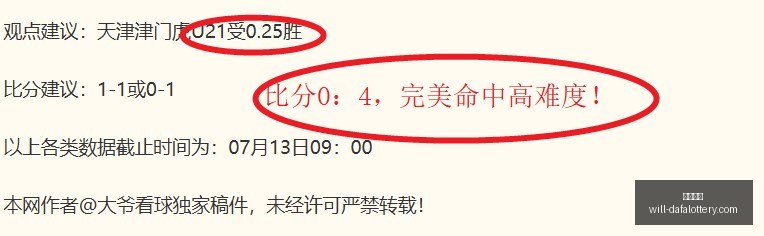 美军空袭伊,朗百目标,伊朗多国反,大发彩票官网,大发彩票安全,大发彩票避坑,彩票大发快三信誉,娱乐总代体验