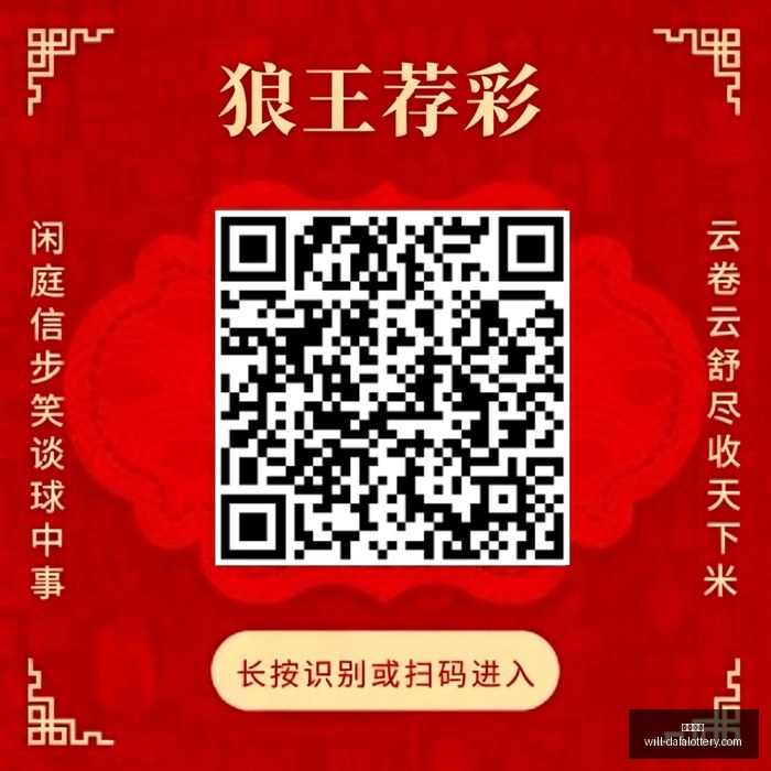 腾讯电竞研,究院成果展,助力行业发,大发彩票官网,大发彩票安全,大发彩票避坑,彩票大发快三信誉,娱乐总代体验