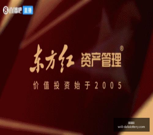 腾讯电竞研,究院成果展,助力行业发,大发彩票官网,大发彩票安全,大发彩票避坑,彩票大发快三信誉,娱乐总代体验