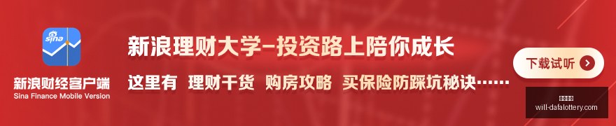 张子宇真实,身高,并非想象中,大发彩票官网,大发彩票安全,大发彩票避坑,彩票大发快三信誉,娱乐总代体验