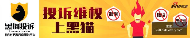 电竞主题咖,啡馆兴起,电竞玩家新,大发彩票官网,大发彩票安全,大发彩票避坑,彩票大发快三信誉,娱乐总代体验