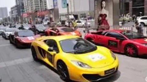 大发彩票 资讯 111519 4to