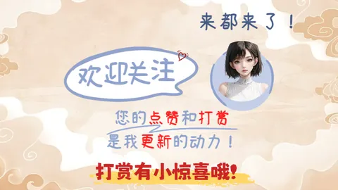 太行老赫快乐8第2026081期专家质合分析及前区十码推荐