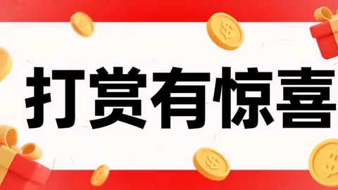 大乐透26028期专家推荐：后区三胆策略解析
