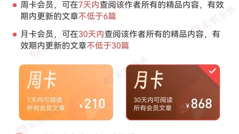 大发彩票