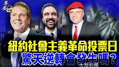 2024年世界杯亚洲区预选赛小组赛首战分析及投注推荐