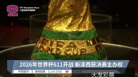 巴西队与阿根廷队对决，大发彩票安全，，预计将产生3个进球以上的激烈战斗