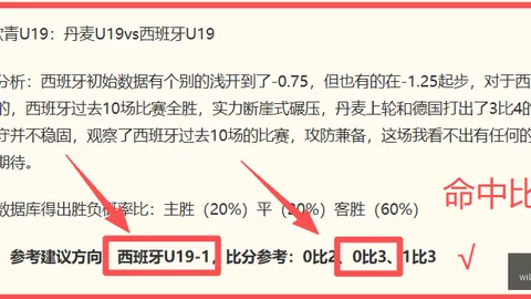 大发彩票