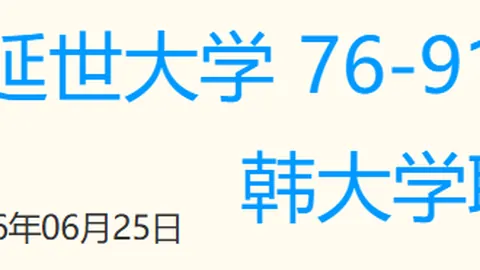大发彩票