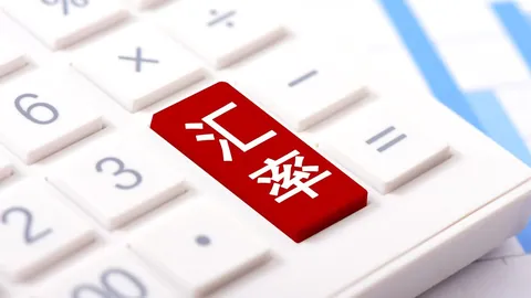 美国法庭大发彩票安全：庞清方保释听证会本周五举行，返校在即